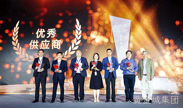 黄金城集团西威荣获上汽乘用车优秀供应商奖