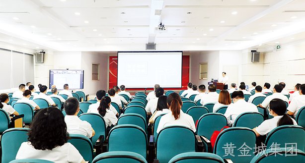 积极进取勇于担当   以新布局增创发展新优势