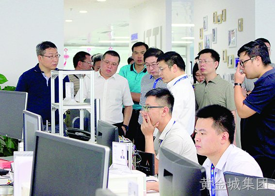 广东省科技厅领导莅临黄金城集团西威研究院