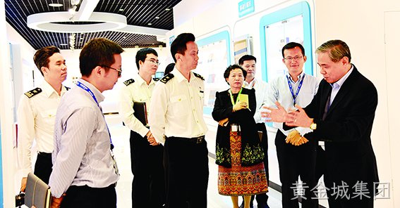 惠州海关关长华忠良一行到黄金城集团西威调研